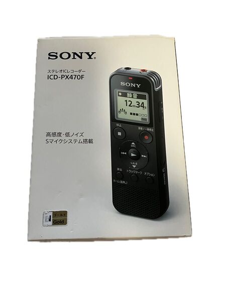 SONY ステレオICレコーダー ICD-PX470F ゴールド 未使用