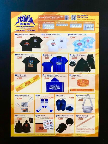 official 髭男dism Live AT STADIUM チラシ 日産スタジアム