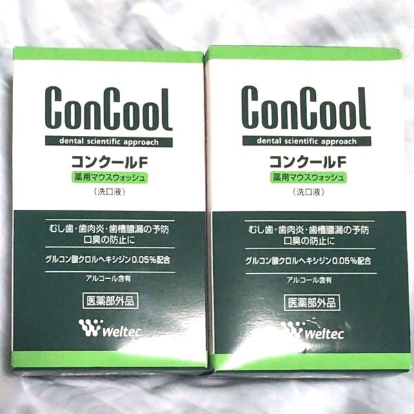 薬用マウスウォッシュ コンクールF 100ml 2個