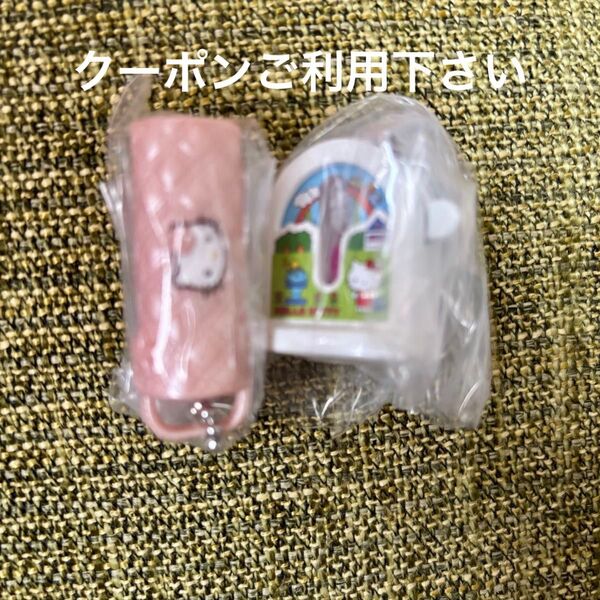 サンリオキャラクターズレトロミニチュアチャーム2 ハローキティセット