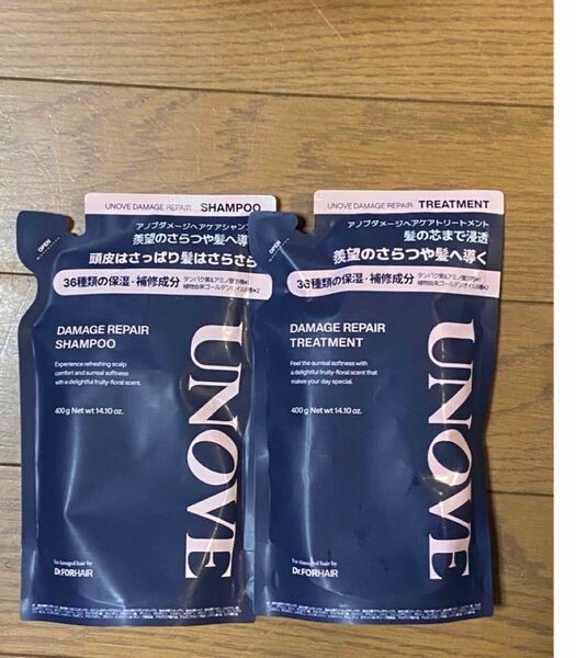 アノブ★ UNOVE★アノブダメージへアシャンプー★トリートメント★詰め替え用★