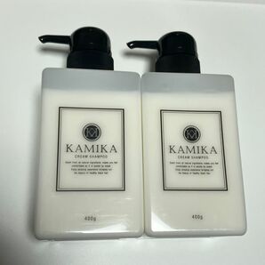 KAMIKA クリームシャンプー 400g カミカ 2本 新品未使用