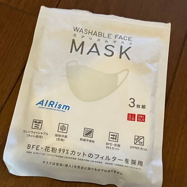 エアリズムマスク ユニクロ 白 ホワイト マスク AIRism UNIQLO M 2枚