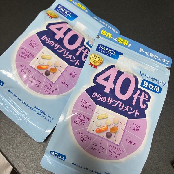 ファンケル 40代からのサプリメント 男性用30袋入 2パック サプリ