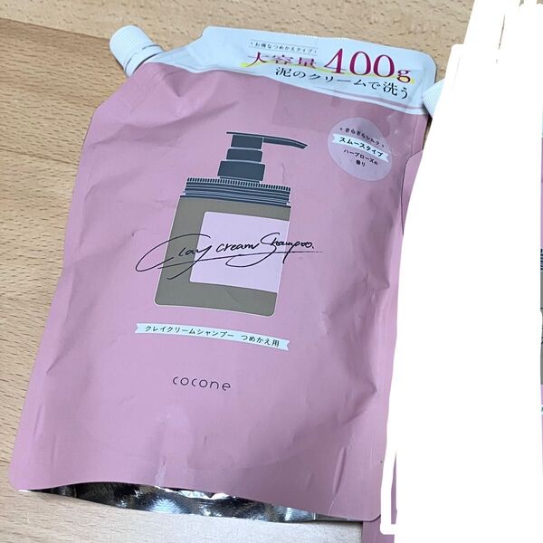 ココネ クレイクリームシャンプーさらさらスムースタイプつめかえ用 400g