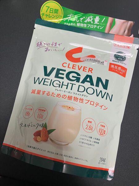 新品 クレバー ビーガン ウェイトダウン アーモンドミルク味 294g ダイエット 飲料
