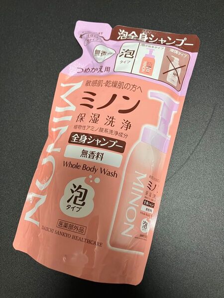 新品未開封 ミノン 全身シャンプー 400ml 詰め替え