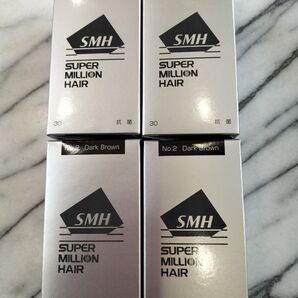 ダークブラウン ルアン スーパーミリオンヘアー No2。30g4個