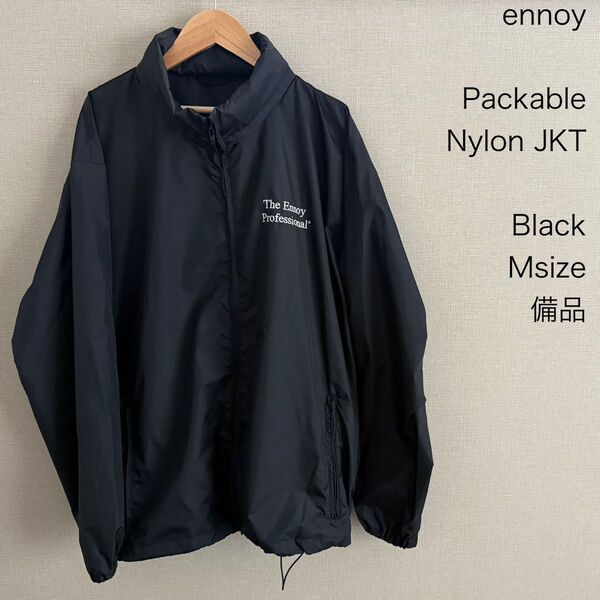 【美品】ennoy Packable Nylon Jacket Black M