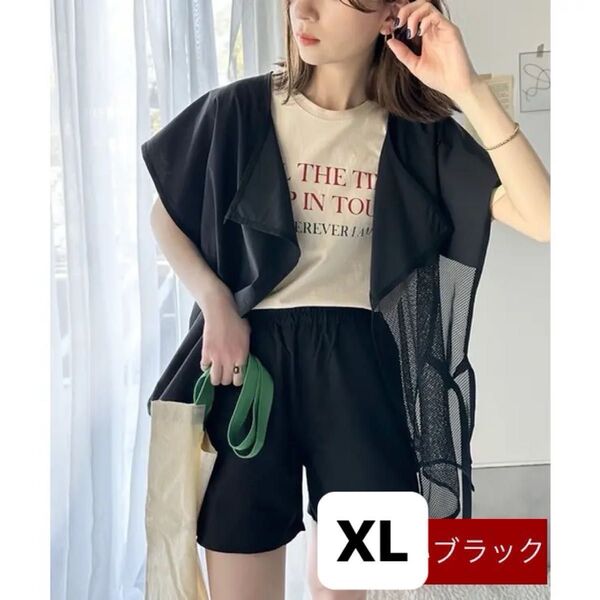ベスト