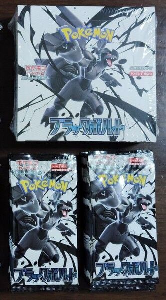 高重量 ポケモンカード ブラックボルト 1BOX 20パック 計2BOX分 シュリンク付き 未開封