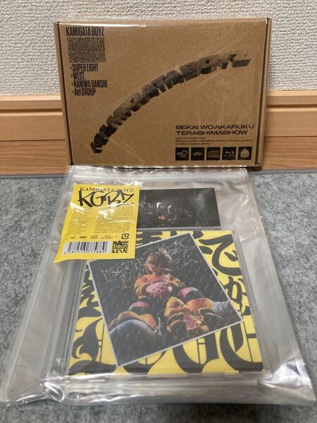 KAMIGATA BOYZ 無責任でええじゃないかLOVE 世界を明るく照らしましょう 特典完品