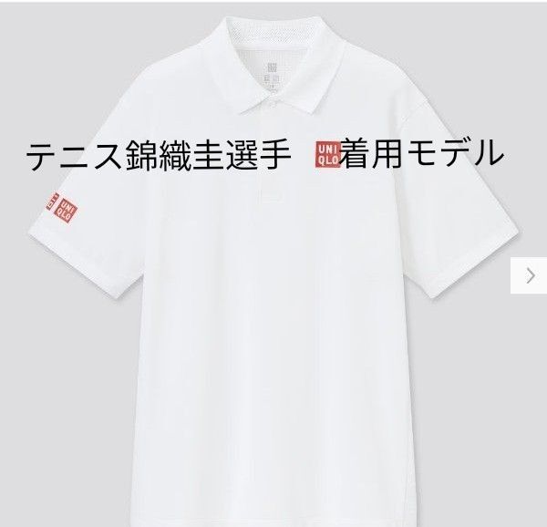 UNIQLO 錦織圭使用 半袖ポロシャツ 140
