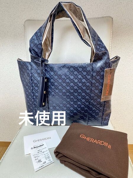 最終値下げ/7月5日削除予定【未使用】ゲラルディーニ★トートバッグ ソフティ