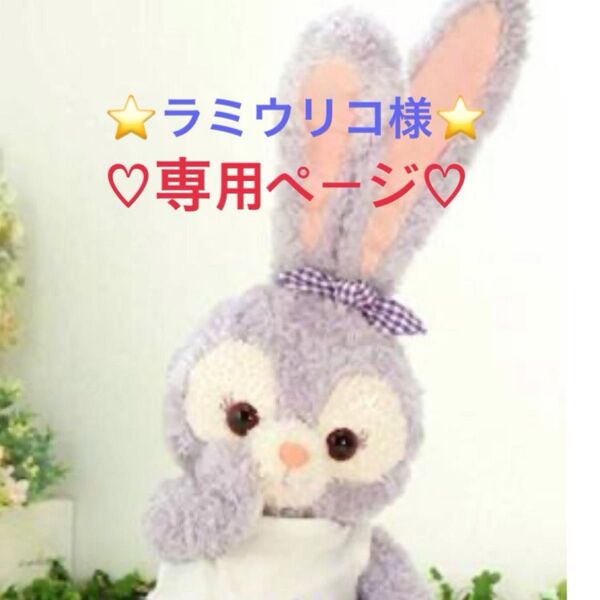 ☆新品☆ 工業用、職業用ミシン ボビン ジャノメ ブラザー JUKI シンガー 20個〜