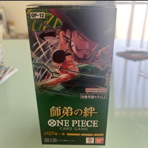 ワンピース カードゲーム師弟の絆 1box分24パック ONE PIECE