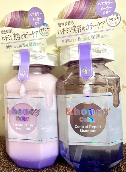 &honey カラーコントロールリペア シャンプー トリートメント