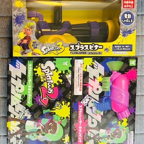 スプラトゥーン セット