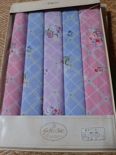 枕カバー5枚セット 綿100 座布団カバー
