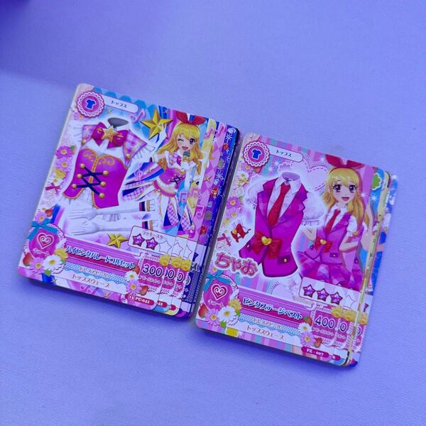 アイカツカード まとめ売り ハイピンクパレードコーデ ピンクステージコーデ