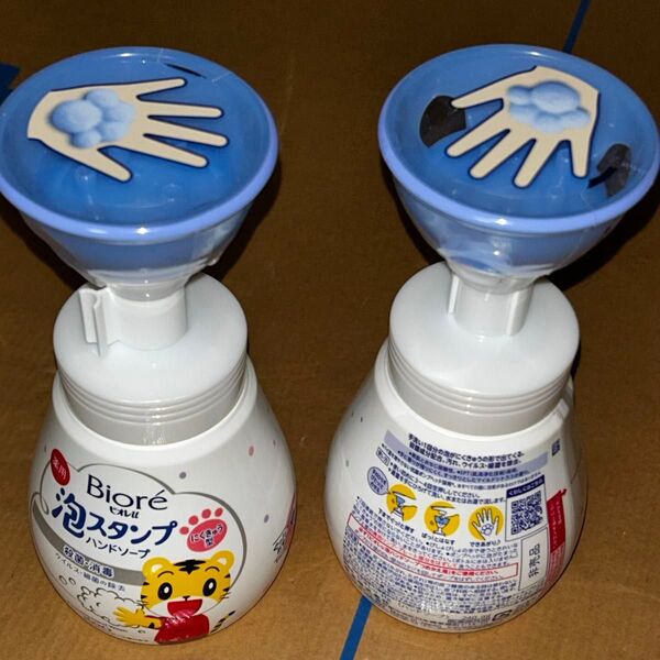 新品未開封★泡スタンプ ハンドソープ