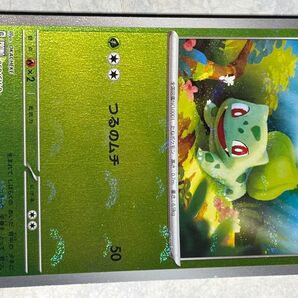 ポケモンカードゲーム フシギダネ 059/SV-P プロモ