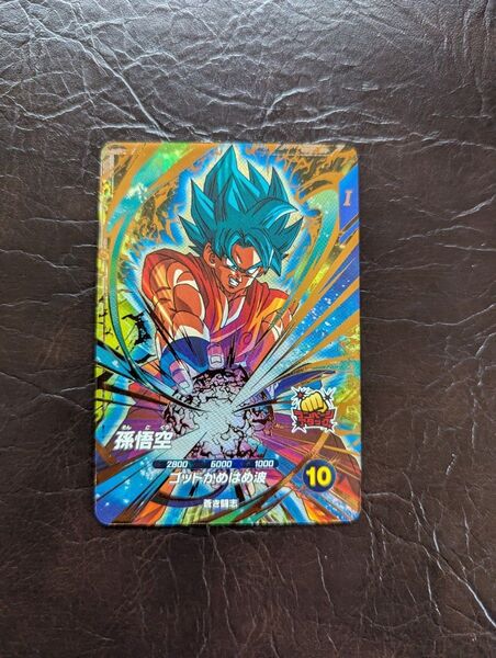 ドラゴンボールスーパーダイバーズ 2枚セット SDV4-036 孫悟空 GDRSDV4-040 ベジータ GDR