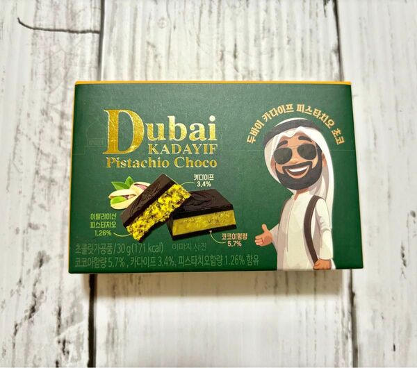 1箱ドバイチョコレートドバイチョコ dubai choco 韓国