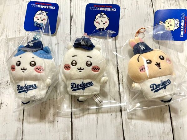 新品 3点セット マスコット ドジャース ちいかわ×MLB TOKYO SERIES 限定品 野球