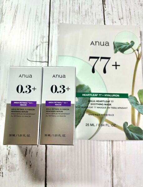 新品 2個セット アヌア レチノール0.3ナイアシンリニューイングセラム 30ml 顔パック付き 美容液 ANUA
