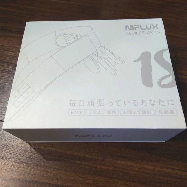 NIPLUX ネックリラックス ホワイト 首 マッサージ器