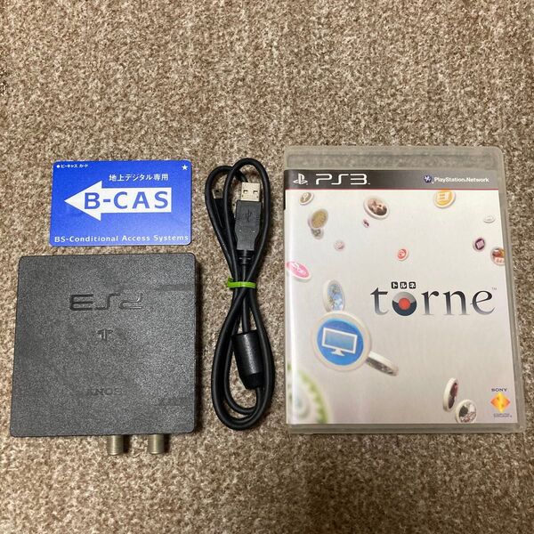 ソニー プレステ3 地上デジタル レコーダーキット 地デジチューナー PS3 PlayStation3 トルネ torne