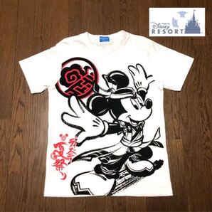 ミッキーマウスTシャツ(S)