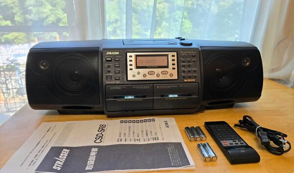 【極上】AIWA STRASSER CSD-SR8改 Bluetooth搭載CDラジカセ《No.151》