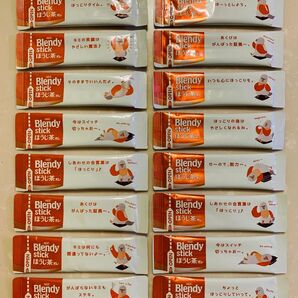 【おすすめ!】【ポイント消化!】AGF ブレンディスティック ほうじ茶オレ 9.7g×16杯分 味の素AGF(株)