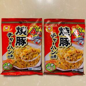 マルちゃん 焼豚 チャーハンの素 混ぜるだけでもおいしい! 27.2g(6.8g×4袋)×2個 東洋水産 株式会社 チャーハンの素