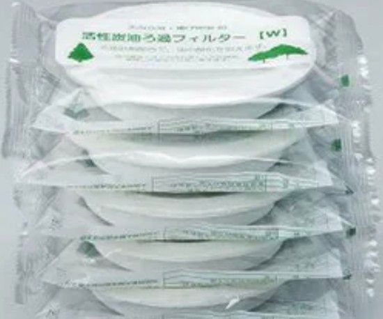 ★高木金属 活性炭油ろ過フィルターW 5個入+3個 KWF-5★
