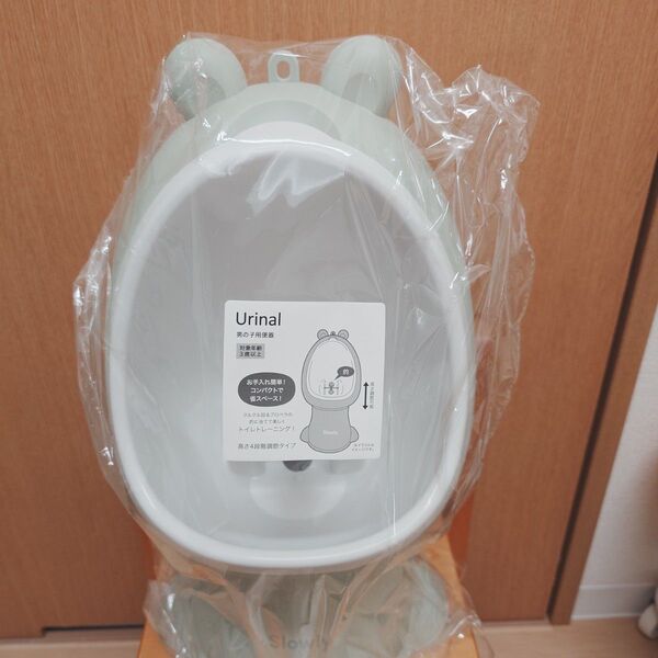 【新品・未開封】男の子用便器 トイレトレーニング 対象年齢3歳以上