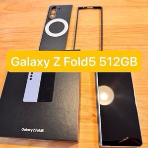 Galaxy Z Fold 5 512GB Dual SIM 韓国版 SIMフリー