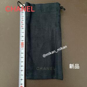CHANEL サングラス 保存袋 新品 未使用 ブラック 黒 付属品 巾着袋
