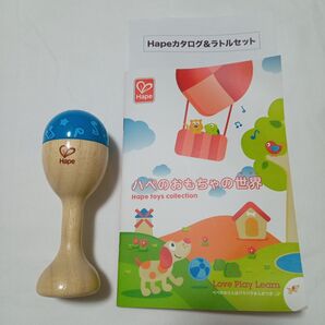 Hape ハペ ラトル 未使用