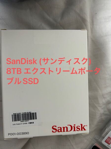 SanDisk (サンディスク) 8TB エクストリームポータブルSSD