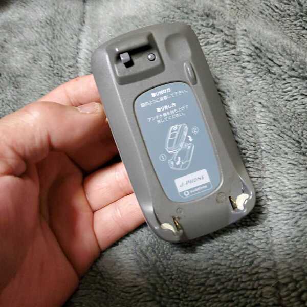 J-PHONE 携帯電話卓上ホルダー 中古品(型番 SAEH01) 動作保証 保証あり