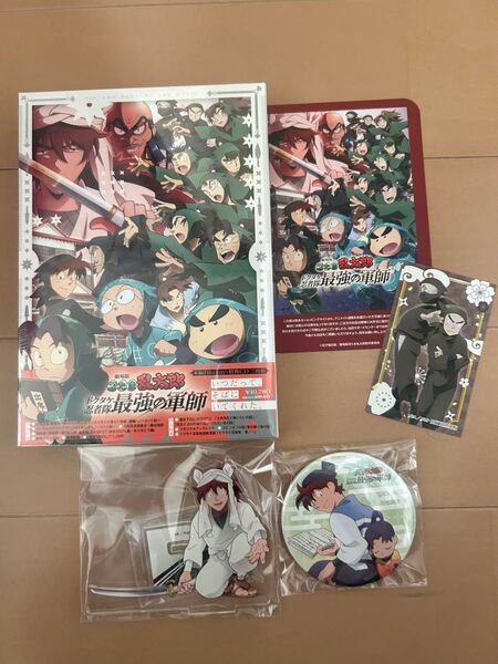 忍たま乱太郎 ドクタケ忍者隊 最強の軍師 BluRay 缶バッジ アクリルスタンド 特典 カード