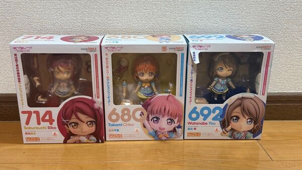ラブライブ! サンシャイン ねんどろいど 3体セット