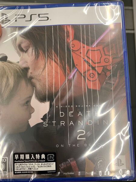 【PS5】DEATH STRANDING 2: ON THE BEACH (デス・ストランディング 2 新品未開封
