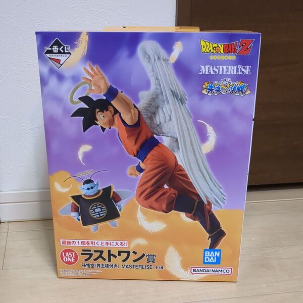 一番くじドラゴンボール ラストワン賞孫悟空(界王様付き)♪
