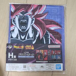 一番くじドラゴンボール H賞タオル♪