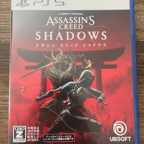 アサシンクリードシャドウズ