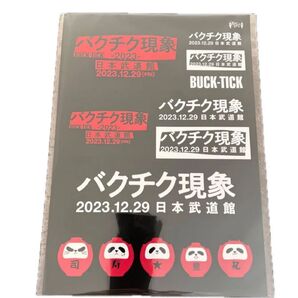 完売品 新品 BUCK-TICK バクチク現象-2023- ステッカーシート